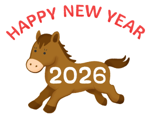 horse-2026-happy-new-year